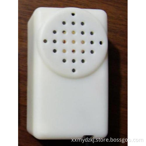 Music Box/Soun Box/Voice Box (LMY-128)